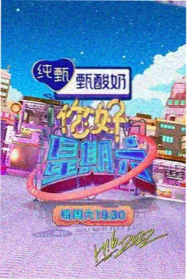 趣书阁推荐：三体 刘慈欣