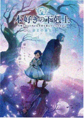 趣书阁推荐：红楼梦 曹雪芹