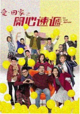趣书阁推荐：平凡的世界 路遥