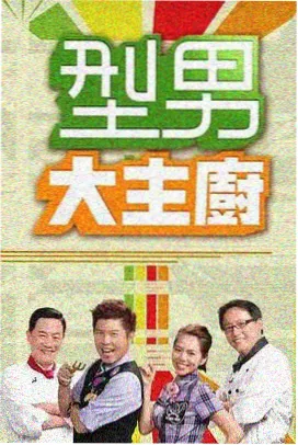 趣书阁高分：基督山伯爵 大仲马