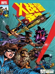 趣书阁高分：百年孤独 加西亚·马尔克斯